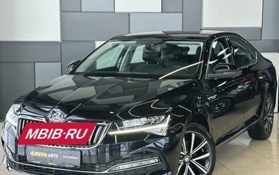 Skoda Superb III рестайлинг, 2025 год, 3 250 000 рублей, 1 фотография