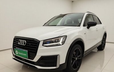 Audi Q2 I, 2021 год, 1 882 707 рублей, 1 фотография