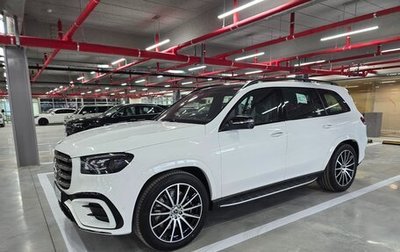 Mercedes-Benz GLS, 2025 год, 18 990 000 рублей, 1 фотография