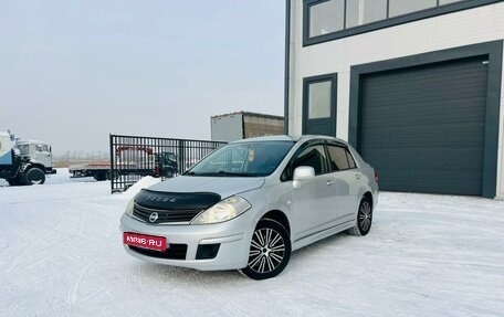 Nissan Tiida, 2013 год, 709 000 рублей, 1 фотография