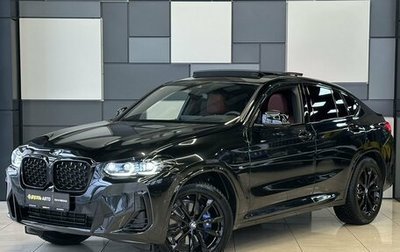 BMW X4, 2024 год, 8 000 000 рублей, 1 фотография