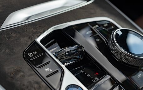 BMW X7, 2025 год, 16 500 000 рублей, 35 фотография