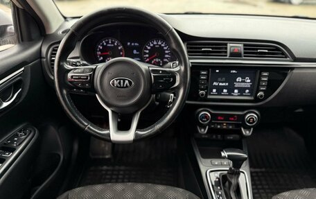 KIA Rio IV, 2018 год, 1 200 000 рублей, 8 фотография