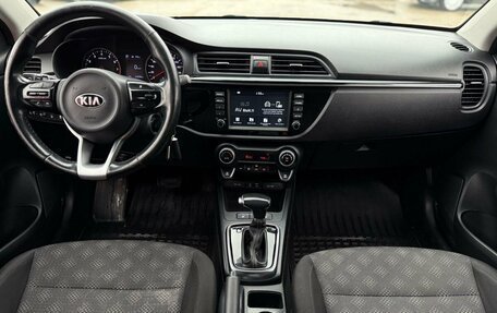 KIA Rio IV, 2018 год, 1 200 000 рублей, 7 фотография