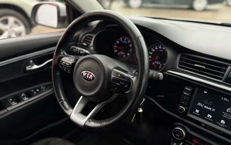 KIA Rio IV, 2018 год, 1 200 000 рублей, 9 фотография