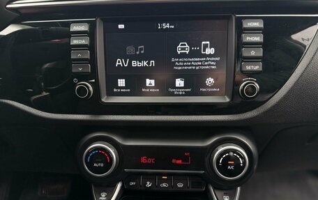 KIA Rio IV, 2018 год, 1 200 000 рублей, 13 фотография