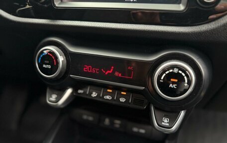 KIA Rio IV, 2018 год, 1 200 000 рублей, 14 фотография