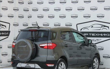 Ford EcoSport, 2017 год, 1 170 000 рублей, 5 фотография