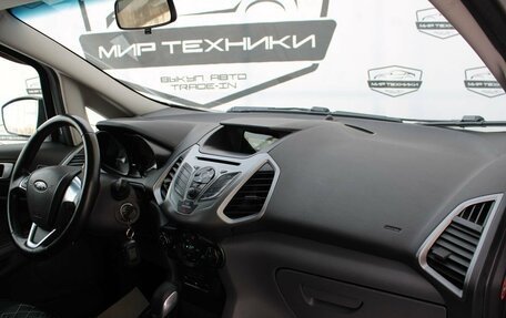 Ford EcoSport, 2017 год, 1 170 000 рублей, 15 фотография