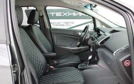 Ford EcoSport, 2017 год, 1 170 000 рублей, 18 фотография