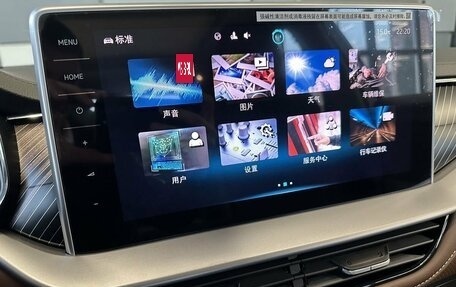 Skoda Kodiaq I, 2025 год, 4 800 000 рублей, 11 фотография