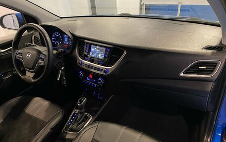 Hyundai Solaris II рестайлинг, 2017 год, 1 188 000 рублей, 11 фотография