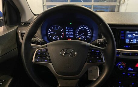 Hyundai Solaris II рестайлинг, 2017 год, 1 188 000 рублей, 10 фотография