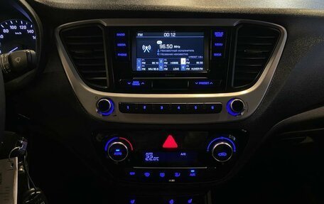 Hyundai Solaris II рестайлинг, 2017 год, 1 188 000 рублей, 13 фотография