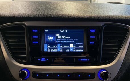 Hyundai Solaris II рестайлинг, 2017 год, 1 188 000 рублей, 14 фотография