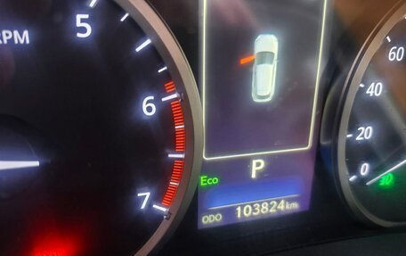 Lexus NX I, 2019 год, 3 100 000 рублей, 3 фотография