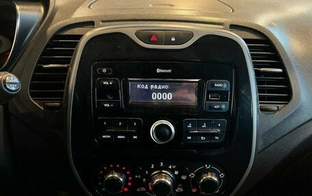 Renault Kaptur I рестайлинг, 2019 год, 1 555 000 рублей, 13 фотография