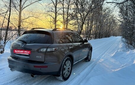 Infiniti FX I, 2007 год, 875 000 рублей, 8 фотография