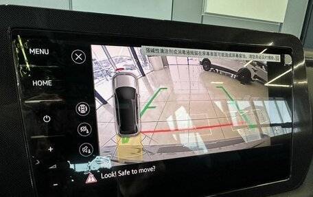 Volkswagen Tharu, 2025 год, 3 050 000 рублей, 12 фотография