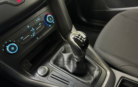 Ford Focus III, 2017 год, 999 000 рублей, 11 фотография