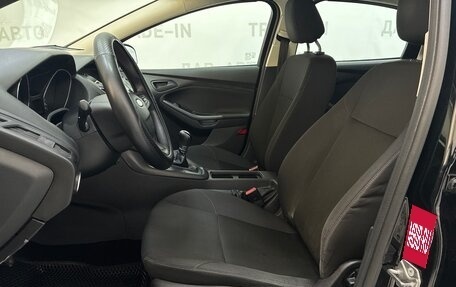 Ford Focus III, 2017 год, 999 000 рублей, 8 фотография