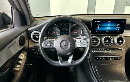 Mercedes-Benz GLC Coupe, 2019 год, 4 500 000 рублей, 9 фотография