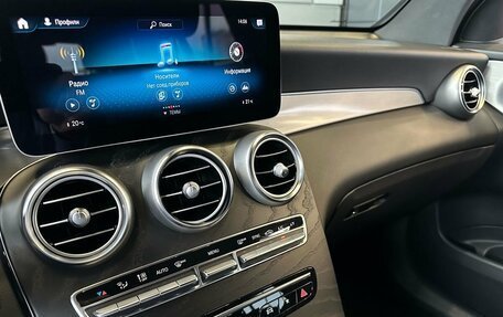 Mercedes-Benz GLC Coupe, 2019 год, 4 500 000 рублей, 12 фотография