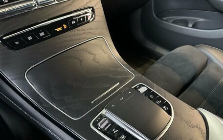 Mercedes-Benz GLC Coupe, 2019 год, 4 500 000 рублей, 13 фотография