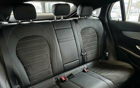 Mercedes-Benz GLC Coupe, 2019 год, 4 500 000 рублей, 15 фотография