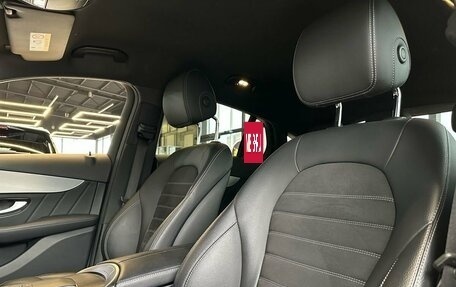 Mercedes-Benz GLC Coupe, 2019 год, 4 500 000 рублей, 14 фотография