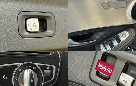 Mercedes-Benz GLC Coupe, 2019 год, 4 500 000 рублей, 16 фотография