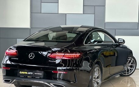 Mercedes-Benz E-Класс, 2020 год, 6 400 000 рублей, 3 фотография