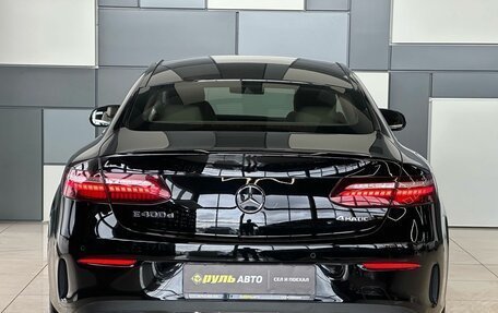 Mercedes-Benz E-Класс, 2020 год, 6 400 000 рублей, 4 фотография