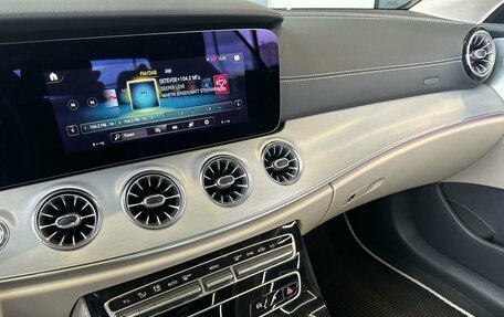 Mercedes-Benz E-Класс, 2020 год, 6 400 000 рублей, 10 фотография