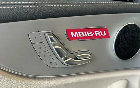 Mercedes-Benz E-Класс, 2020 год, 6 400 000 рублей, 12 фотография