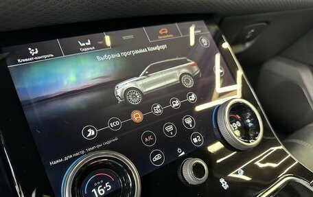 Land Rover Range Rover Velar I, 2019 год, 4 800 000 рублей, 14 фотография