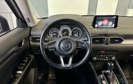 Mazda CX-5 II, 2020 год, 3 050 000 рублей, 9 фотография