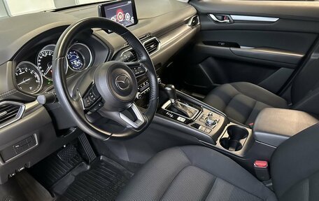 Mazda CX-5 II, 2020 год, 3 050 000 рублей, 6 фотография