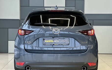 Mazda CX-5 II, 2020 год, 3 050 000 рублей, 4 фотография