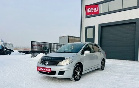 Nissan Tiida, 2013 год, 709 000 рублей, 2 фотография