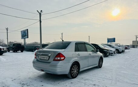 Nissan Tiida, 2013 год, 709 000 рублей, 6 фотография