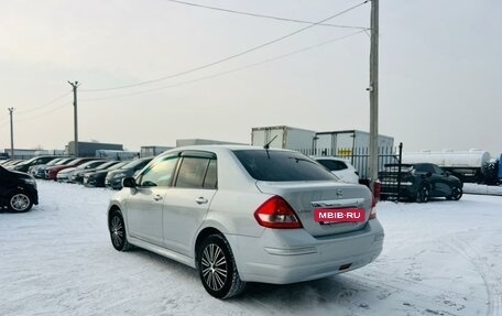 Nissan Tiida, 2013 год, 709 000 рублей, 4 фотография