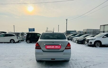 Nissan Tiida, 2013 год, 709 000 рублей, 5 фотография