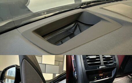 BMW X4, 2024 год, 8 000 000 рублей, 15 фотография