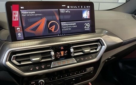 BMW X4, 2024 год, 8 000 000 рублей, 12 фотография