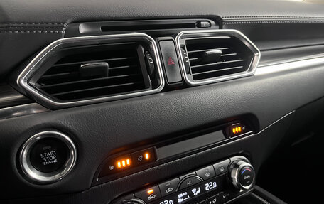 Mazda CX-5 II, 2018 год, 2 600 000 рублей, 13 фотография