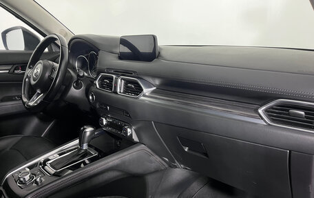 Mazda CX-5 II, 2018 год, 2 600 000 рублей, 11 фотография
