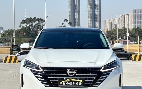 Nissan Altima VI (L34), 2026 год, 2 400 000 рублей, 2 фотография