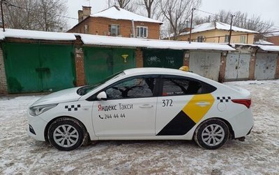 Hyundai Solaris II рестайлинг, 2019 год, 900 000 рублей, 1 фотография