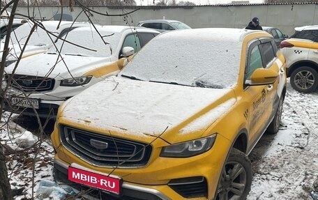 Geely Atlas, 2024 год, 1 540 000 рублей, 1 фотография